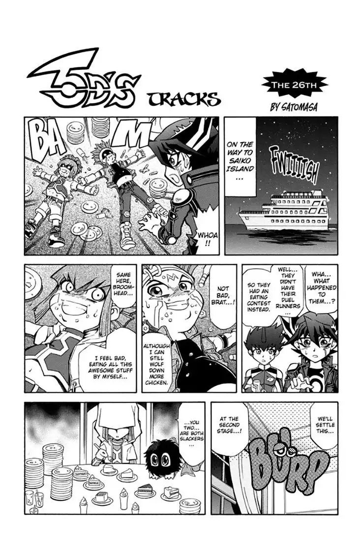 Yu-Gi-Oh! 5Ds Chapter 26 24